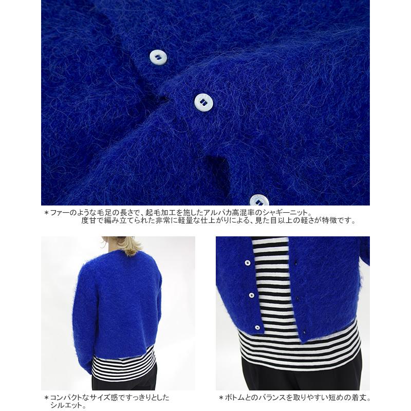 GYMPHLEX 30%OFF ジムフレックス/Gymphlex クルーネックシャギー GYMPHLEX 30%OFF ジムフレックス/Gymphlex クルーネックシャギー