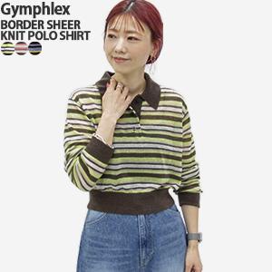 GYMPHLEX（ジムフレックス） ボーダーシアーニットポロシャツ 長袖