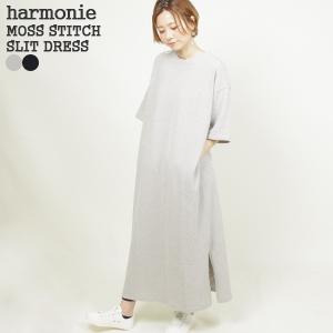 クーポンで30 Off アルモニ Harmonie 30 1引き揃い鹿の子サイドスリットlong丈ワンピース レディース Harmonie Jscompany Yahoo 店 通販 Yahoo ショッピング
