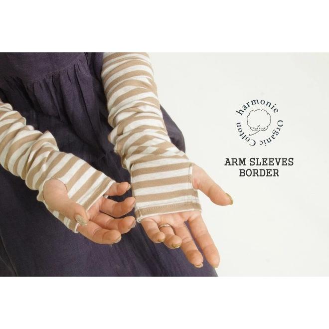 [クーポンで20%OFF]アルモニ/harmonie フライスボーダーアームカバー ARM SLEEVES 8330401 レディース[2点までメール便可能]｜jscompany-store｜05