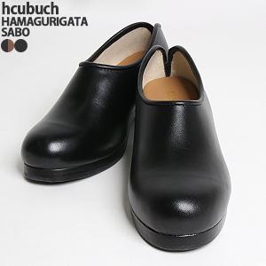 hcubuch（フーブ） はまぐりがた カウレザーサボ サンダル シューズ