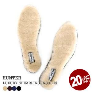 hunter shearling insoles