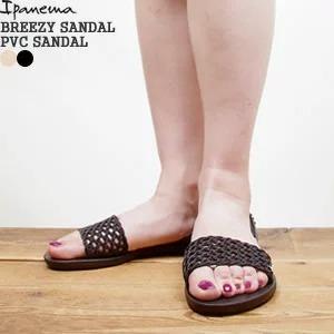 30%OFF イパネマ/Ipanema ブリージーサンダル PVCバックストラップサンダル BREEZY SANDAL レディース｜jscompany-store