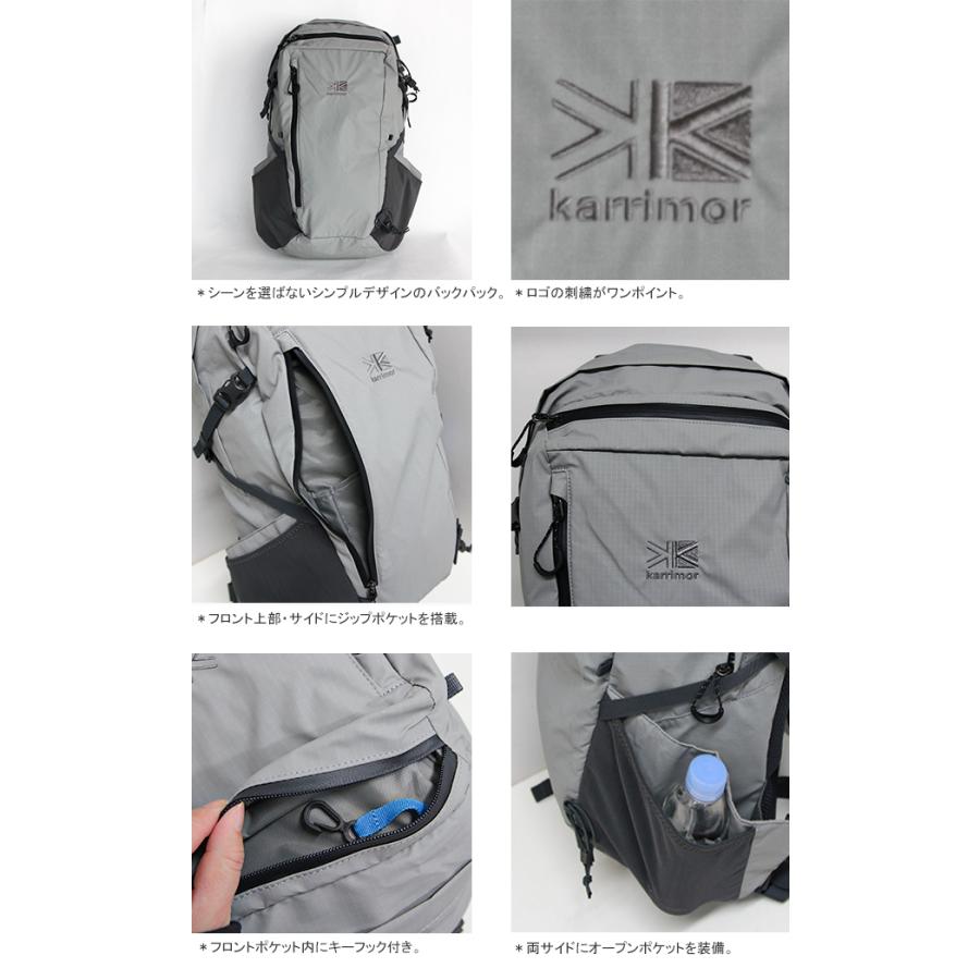Karrimor カリマー/Karrimor アルタイル25 デイパック 25L Karrimor カリマー/Karrimor アルタイル25 デイパック 25L