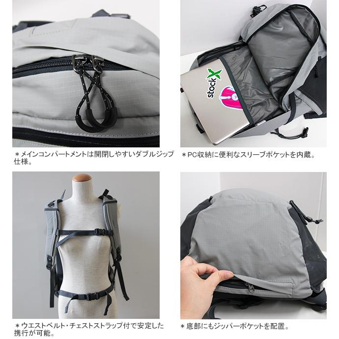 Karrimor カリマー/Karrimor アルタイル25 デイパック 25L Karrimor カリマー/Karrimor アルタイル25 デイパック 25L