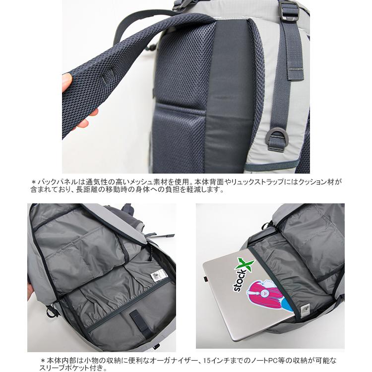 Karrimor カリマー/Karrimor アルタイル20 デイパック 20L Karrimor カリマー/Karrimor アルタイル20 デイパック 20L