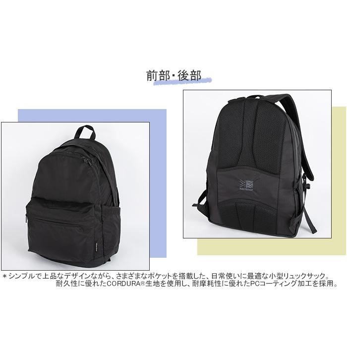 Karrimor カリマー/Karrimor Mデイパック25 バックパック Karrimor カリマー/Karrimor Mデイパック25 バックパック