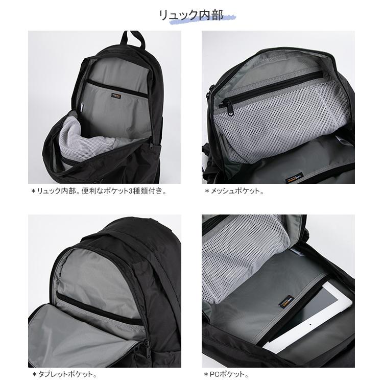 Karrimor カリマー/Karrimor Mデイパック25 バックパック Karrimor カリマー/Karrimor Mデイパック25 バックパック