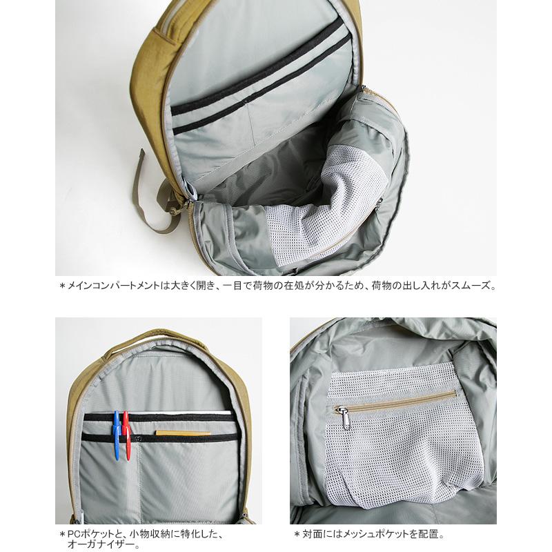 Karrimor（カリマー） 30%OFF リミテッドエディション ハイランズ22