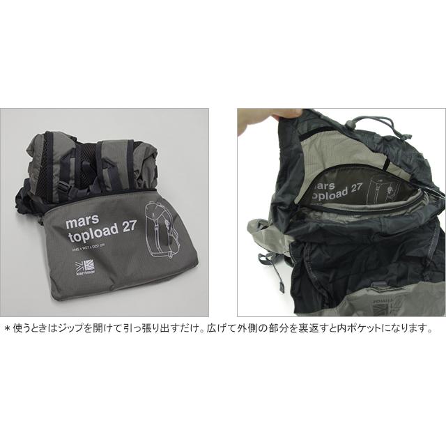 Karrimor カリマー/Karrimor マーストップロード27 パッカブル Karrimor カリマー/Karrimor マーストップロード27 パッカブル