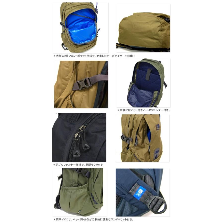 カリマー Karrimor イクリプス27 リュック デイパック ザック Eclipse27 Karrimor Eclipse27 Jscompany Yahoo 店 通販 Yahoo ショッピング