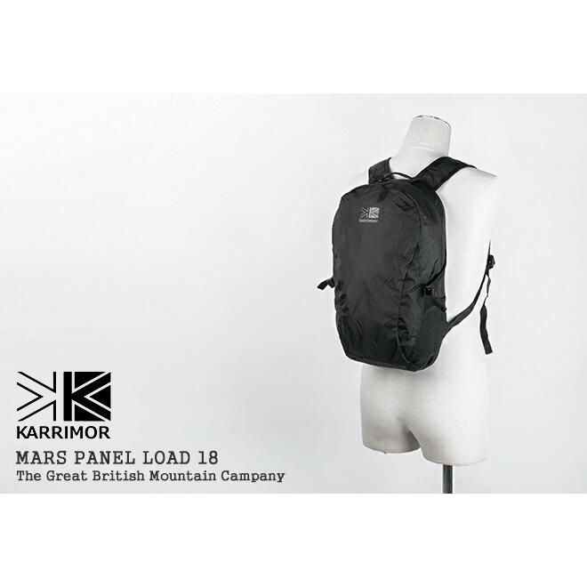 Karrimor（カリマー） マースパネルロード18 パッカブルデイパック