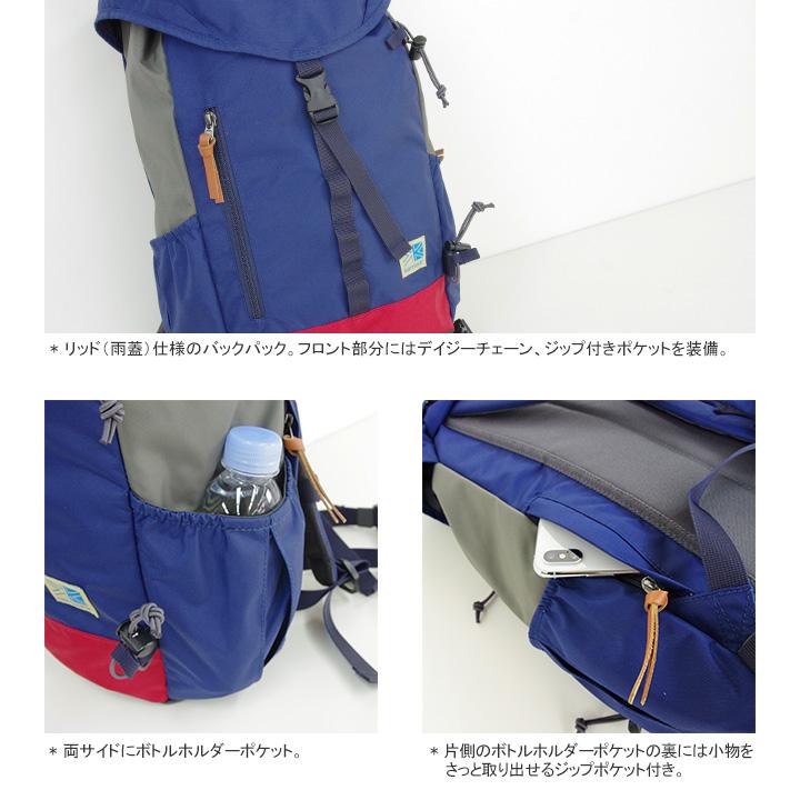 Karrimor（カリマー） カリマー/Karrimor VTデイパックR リュック