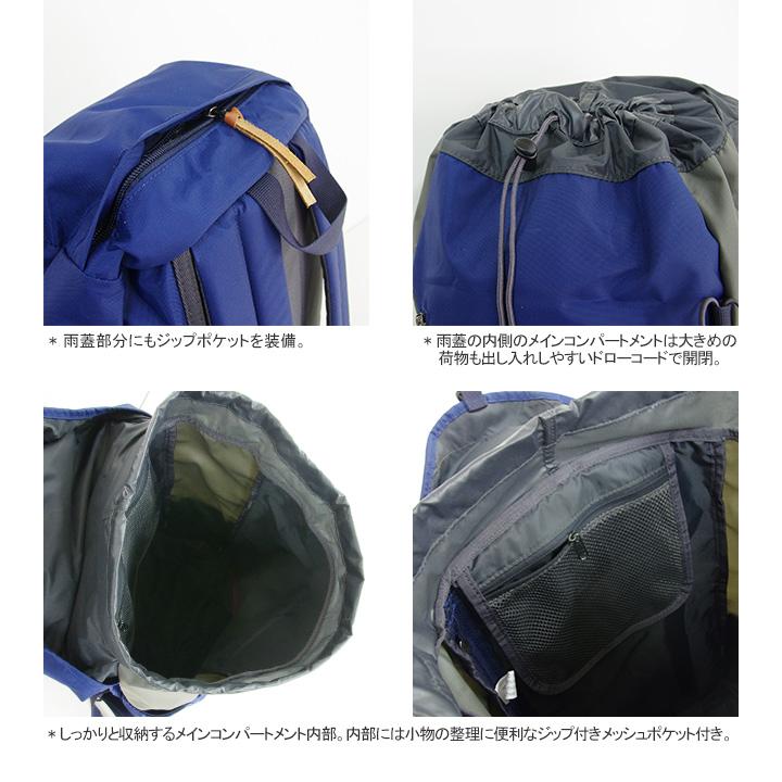 Karrimor（カリマー） カリマー/Karrimor VTデイパックR リュック