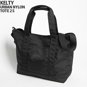 KELTY（ケルティ） アーバンナイロントート 2 S ショルダーバッグ