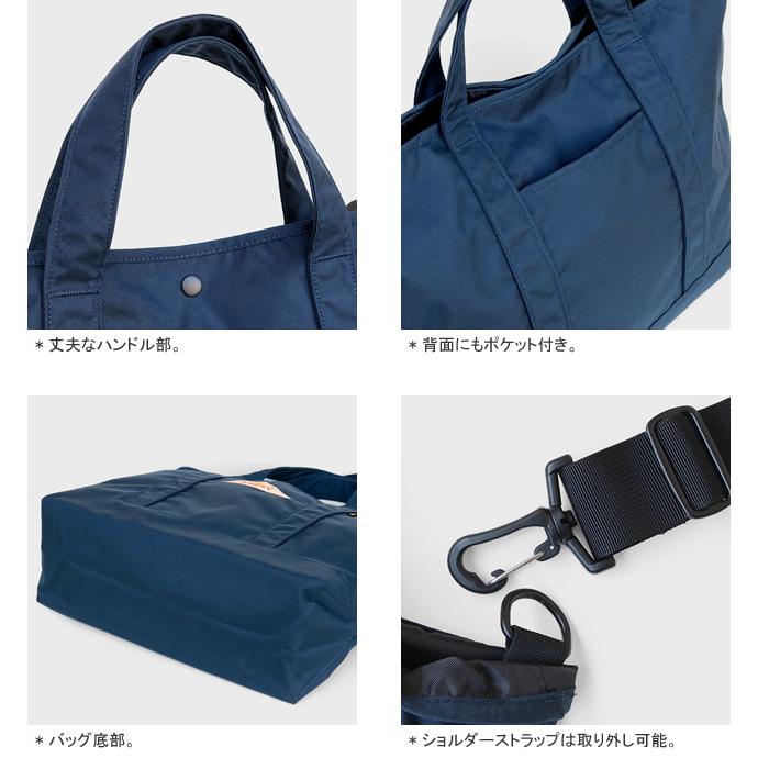 KELTY（ケルティ） [クーポンで20%OFF]ケルティ/KELTY ナイロントート2