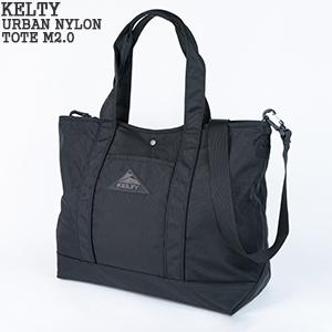 KELTY（ケルティ） [クーポンで20%OFF]ケルティ/KELTY アーバン
