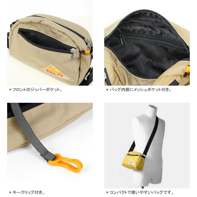KELTY（ケルティ） [クーポンで20%OFF]ケルティ/KELTY ラウンドトップ