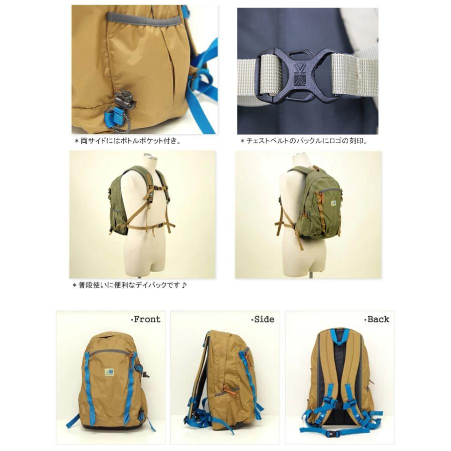 カリマー Karrimor Vtデイパックf リュック バックパック Vt Day Pack F メンズ レディース Krmr Vtdaypackf Jscompany Yahoo 店 通販 Yahoo ショッピング