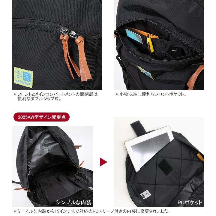 Karrimor（カリマー） 2025AW カリマー/Karrimor VTデイパックF25