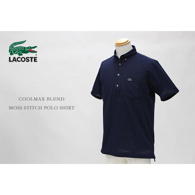 [クーポンで20%OFF]ラコステ/LACOSTE クールマックスブレンド鹿の子地ポロシャツ ボタンダウンポロシャツ 冷感 半袖 PH063LJ-99｜jscompany-store｜03