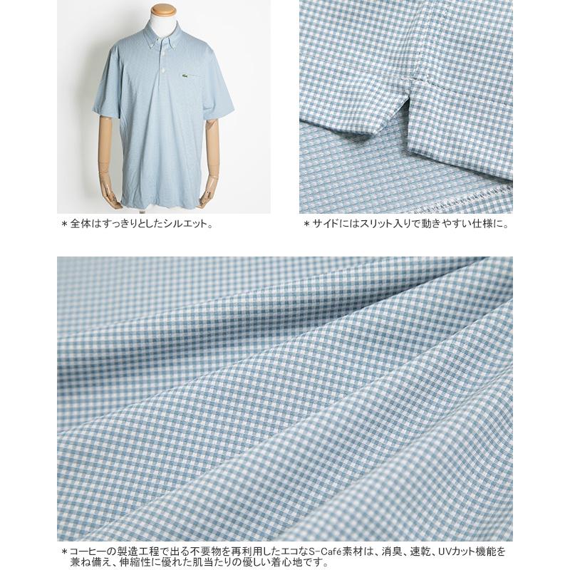 LACOSTE（ラコステ） [クーポンで20%OFF]ラコステ/LACOSTE 消臭・速乾