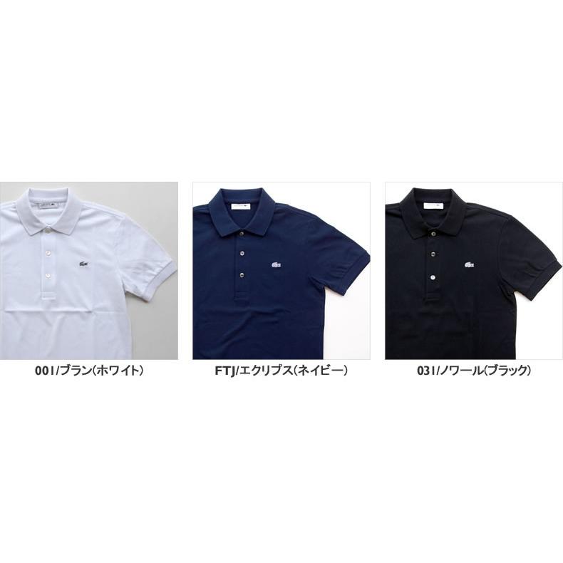 LACOSTE（ラコステ） [クーポンで20%OFF]ラコステ/LACOSTE スリム