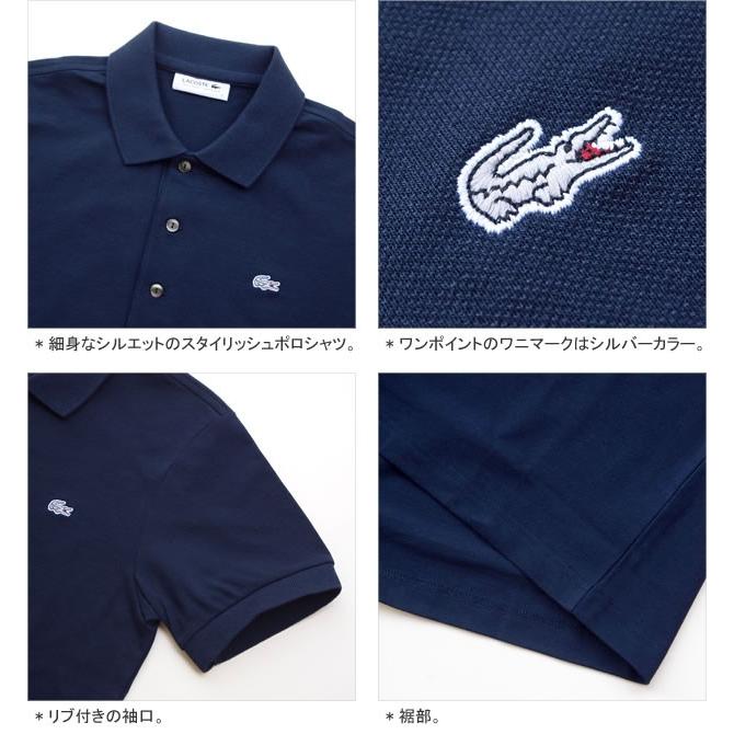 LACOSTE（ラコステ） [クーポンで20%OFF]ラコステ/LACOSTE スリム