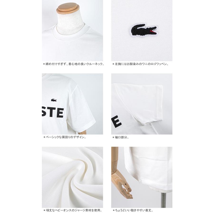 LACOSTE（ラコステ） [クーポンで20%OFF]ラコステ/LACOSTE