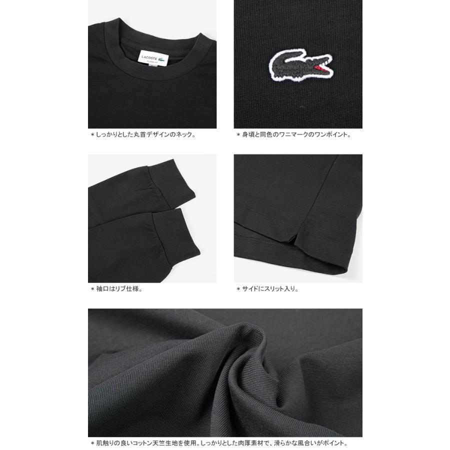 LACOSTE（ラコステ） [クーポンで20%OFF]ラコステ/LACOSTE ベーシック