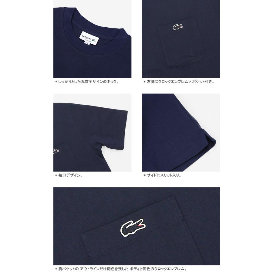 LACOSTE（ラコステ） [クーポンで20%OFF]ラコステ/LACOSTE