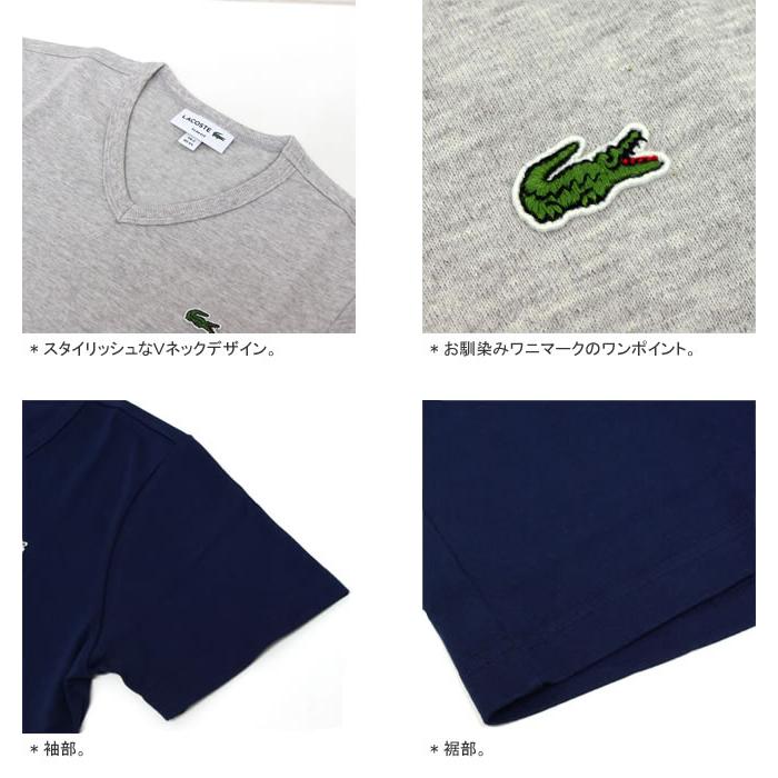 ★タグ付未使用★ LACOSTE 半袖Tシャツ　Vネック40 レッド LACOSTE ラコステ VネックTシャツ 40 Lサイズ 美品 - メルカリ