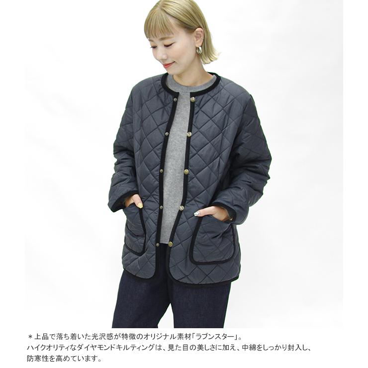 LAVENHAM（ラベンハム） 30%OFF ラブンスタークルーネックジャケット 