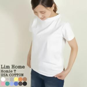 limhome-lht068