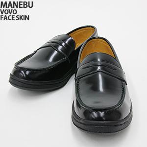 クーポンで20%OFF]マネブ/MANEBU ヴォヴォフェイススキンレザーコイン