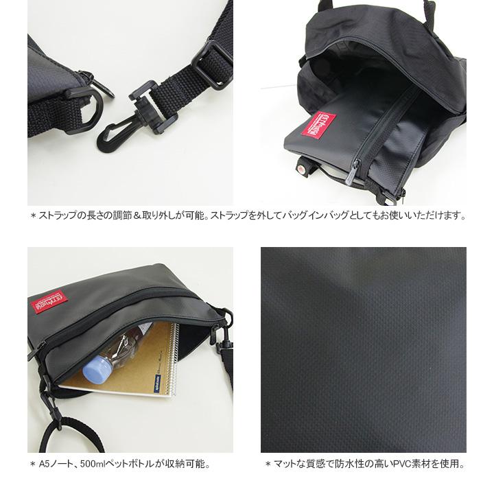 Manhattan Portage（マンハッタンポーテージ） [クーポンで10%OFF