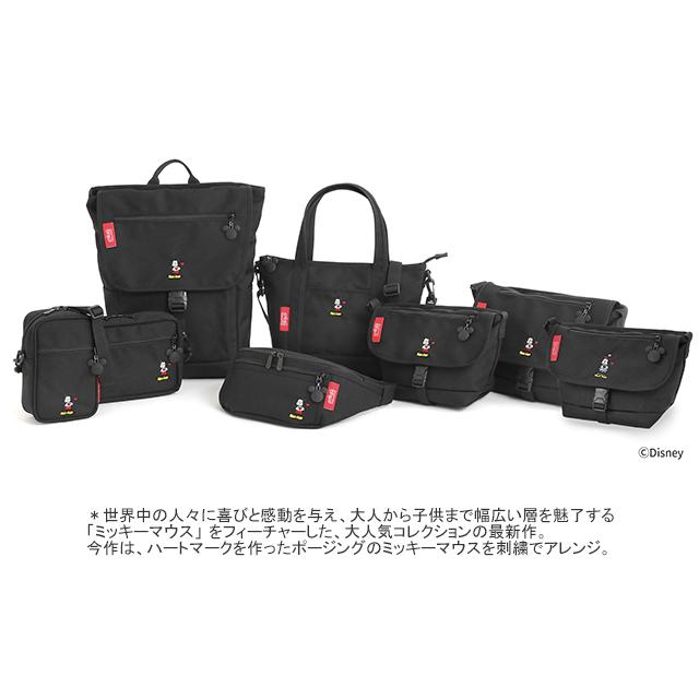 Manhattan Portage（マンハッタンポーテージ） [クーポンで10%OFF 