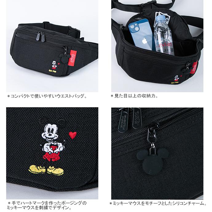 Manhattan Portage（マンハッタンポーテージ） [クーポンで10%OFF 