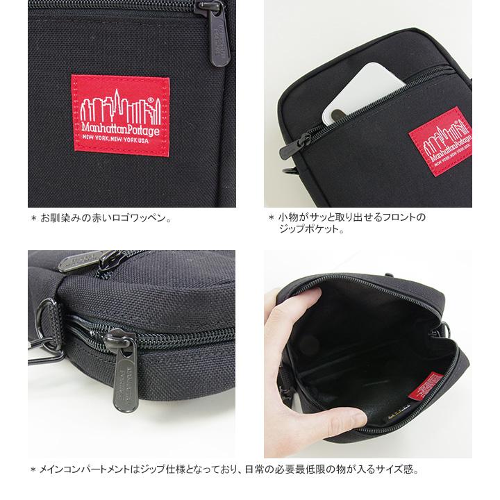 Manhattan Portage（マンハッタンポーテージ） [クーポンで10%OFF