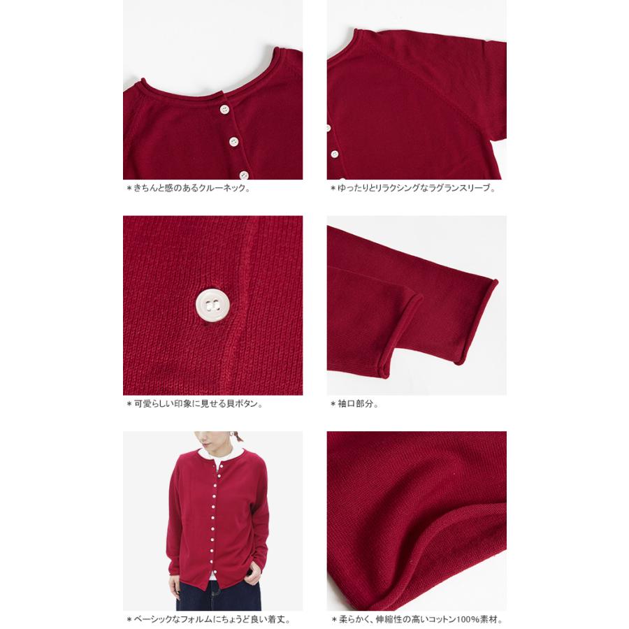 mao made（マオメイド） [クーポンで20%OFF]マオメイド/mao made 2WAY