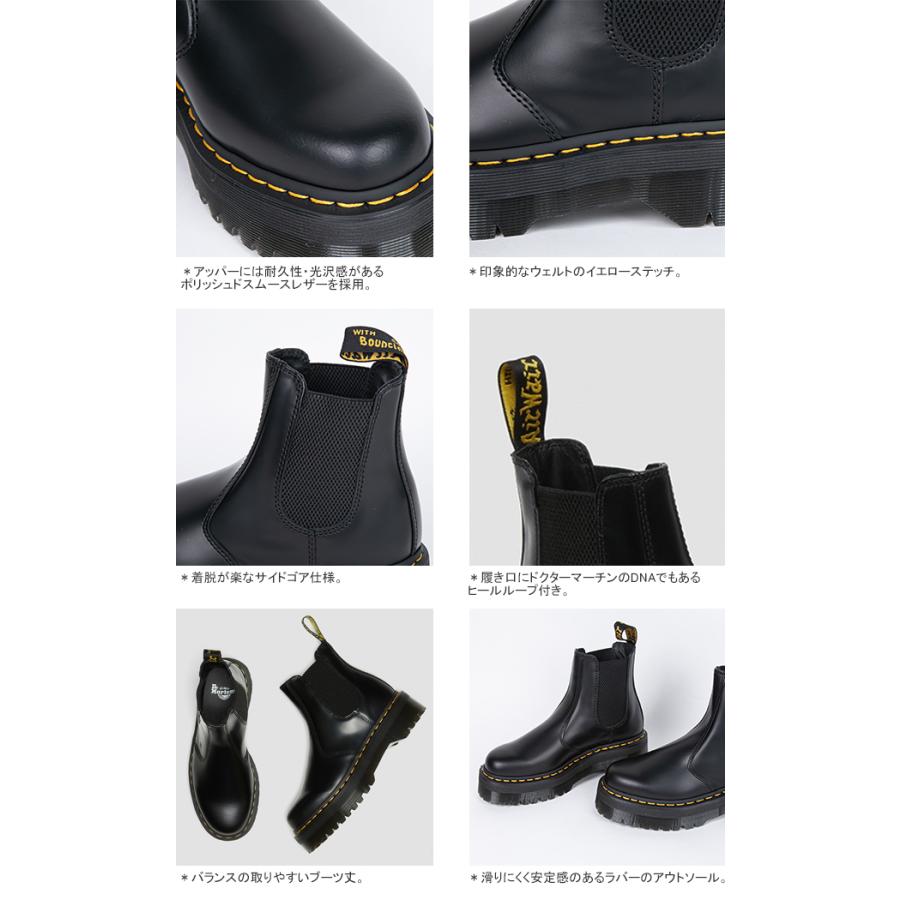 10%OFF ドクターマーチン/Dr.Martens 2976クアッドレトロチェルシーブーツ サイドゴアブーツ 厚底 ボリュームソール 24687001｜jscompany-store｜05