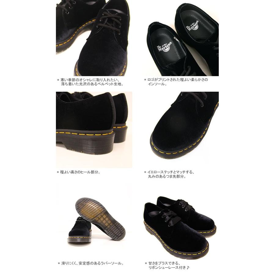 クーポンで30 Off Off ドクターマーチン Dr Martens コア1461ベルベット 3ホールシューズ レディース Martens Jscompany Yahoo 店 通販 Yahoo ショッピング