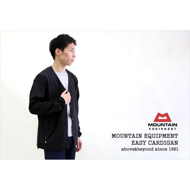 クーポンで20%OFF]マウンテンイクイップメント/MOUNTAIN EQUIPMENT
