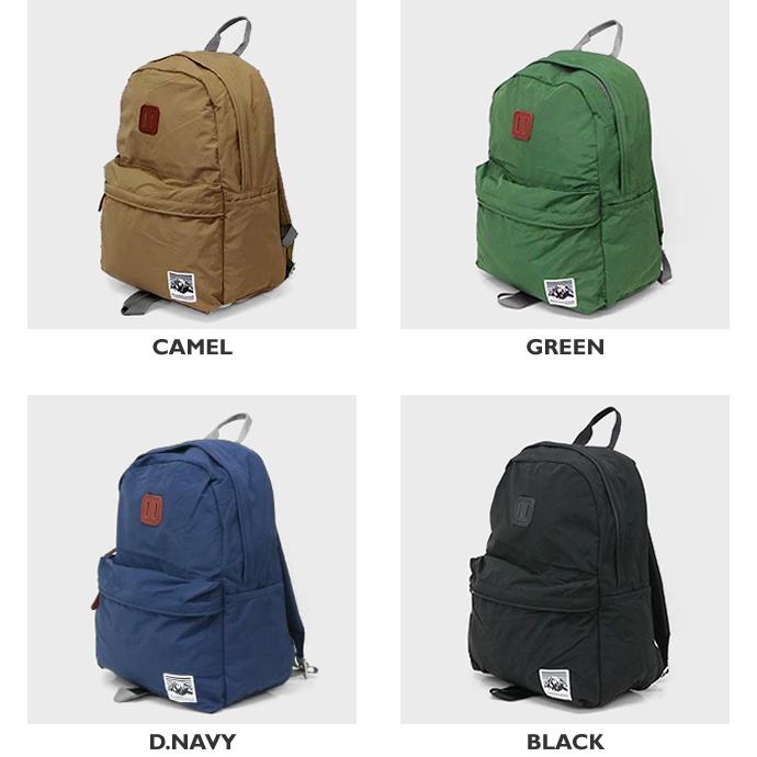 マウントレイニアデザイン Mt Rainier Design オリジナルデイパック リュック ザック レディース メンズ Mtrainerdesign Daypack Jscompany Yahoo 店 通販 Yahoo ショッピング