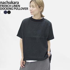 ウール スライバー クルーネック プルオーバー nachukara ナチュカラ nachukara [クーポンで20%OFF]ナチュカラ/nachukara スライバー