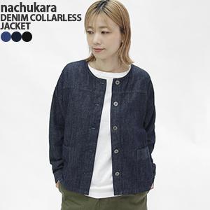nachukara [クーポンで20%OFF]ナチュカラ/nachukara 綿麻デニムノー