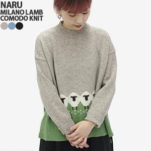 NARU（ナル） ミラノラムひつじ柄コモドニット ハイネックセーター
