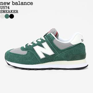 [ほぼ未使用]ニューバランスクラシック574(緑、28.0cmほど)[値下げ交渉可能] New Balance（ニューバランス） スニーカー U574ESG GREEN シューズ