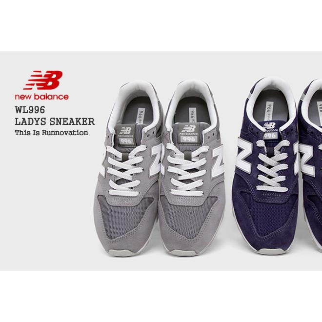 [クーポンで20%OFF]ニューバランス/new balance WL996 スニーカー ランニングシューズ WL996CLC/WL996CLH レディース｜jscompany-store｜03