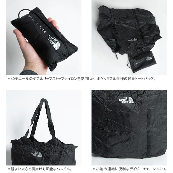 THE NORTH FACE（ザ ノースフェイス） [クーポンで20%OFF]ノース